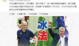 黄琴最新爆料,娱乐圈惊人内幕大曝光！