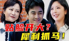 全员娱乐圈吃瓜小说,全民吃瓜，揭秘明星背后的秘密